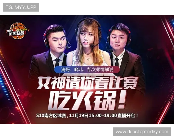 开云体育app如何进行赛事直播，操作步骤详尽指导让你畅享现场感受