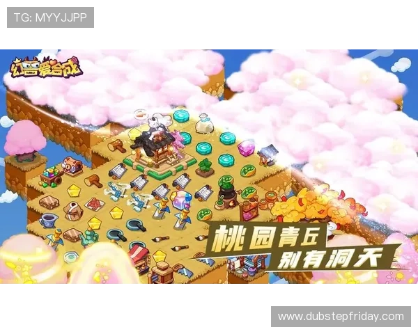 爱游戏app官方下载入口官方渠道，快速获取最新游戏资源与更新