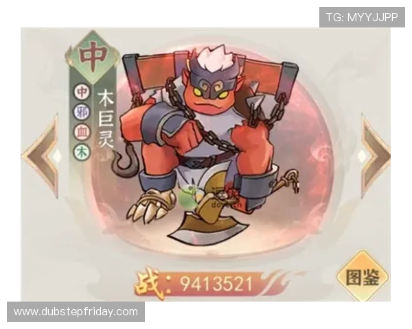 爱游戏体育登录网页入口官方公告,第一时间掌握平台最新动态与活动优惠信息