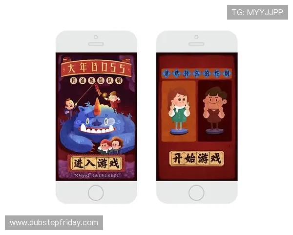 爱游戏全站app官方网址官方入口导航，快速访问正版游戏资源平台