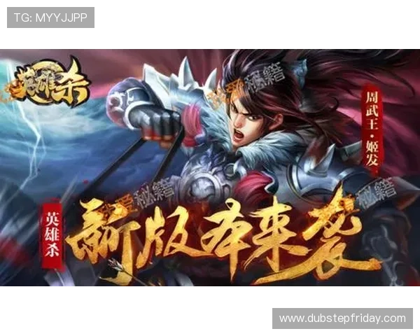 爱游戏官方首页官网最新活动资讯，第一时间掌握爱游戏官方首页官网的最新优惠与活动信息