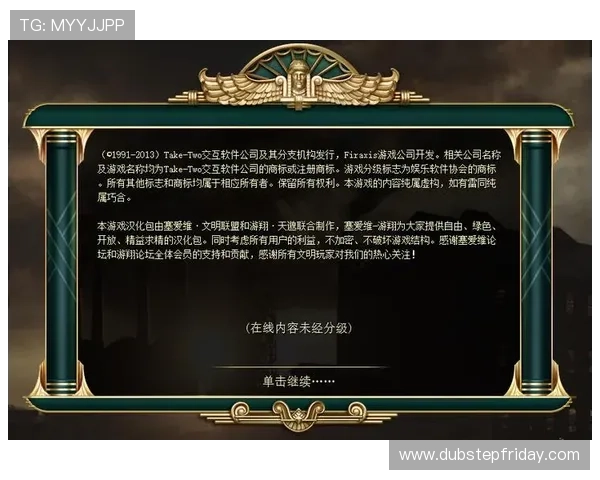 爱游戏电子官网用户评价与反馈平台帮助你做出最佳选择