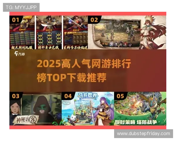 爱游戏登录网站常见问题解答,帮助用户快速解决登录中的各种难题