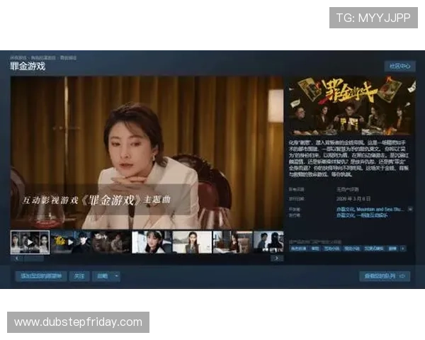 爱游戏真人国际:多平台同步操作,随时随地畅玩真人游戏,享受极致的移动娱乐体验