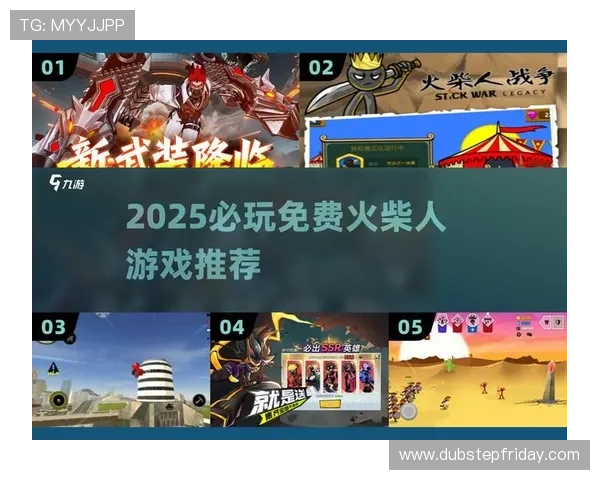 爱游戏网页版登录入口官方入口指南，轻松登录畅玩精彩游戏内容