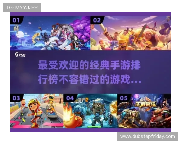 爱游戏网页官网最新版本上线,丰富游戏资源等你来体验