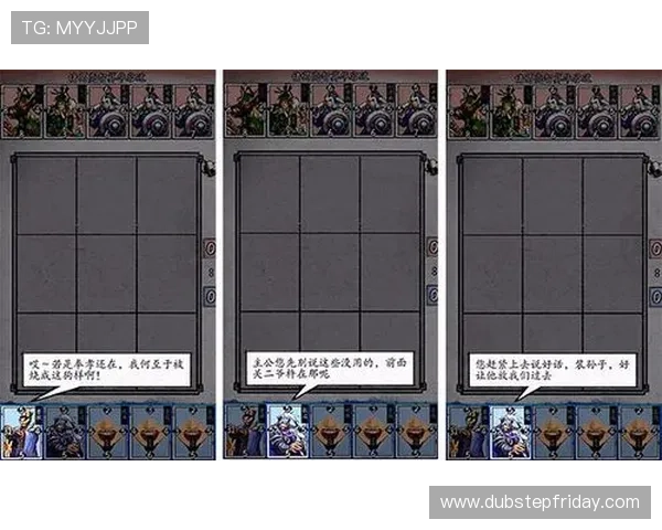 全面解析爱游戏官网平台的功能特色，提升你的游戏体验与账号管理效率