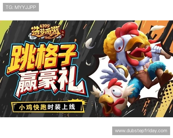 官网爱游戏为玩家提供最全面的游戏资讯、最新活动和官方公告，第一时间掌握游戏动态