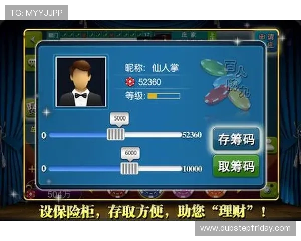 扑克牌牌九在线娱乐体验，安全可靠的游戏平台推荐与玩法介绍