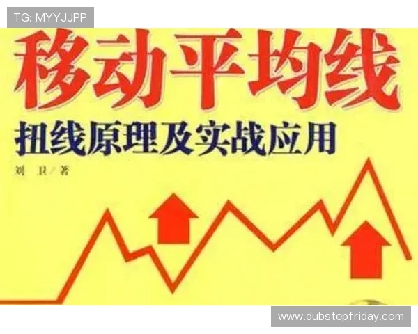 提升打牌九胜率的必备知识：最优组合的选择与实战应用