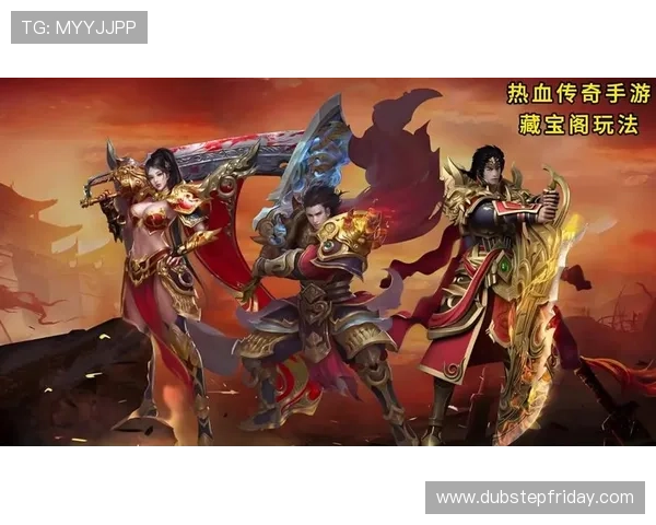 新爱旗舰网站为玩家提供一站式游戏资讯与优质社区交流平台