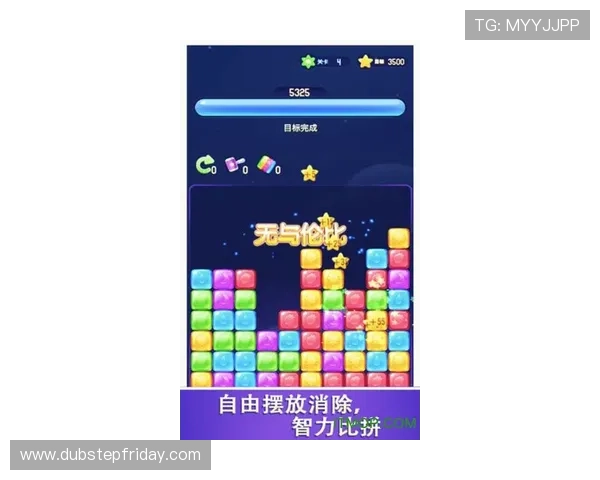 极速pk10高频率开奖带来刺激体验，提升你的游戏胜率和娱乐享受