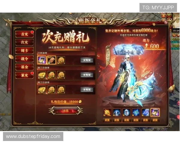 爱游戏app官方手机版最新优惠活动，丰富奖励等你来领取