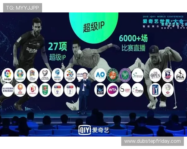 爱游戏体育官方官网详细解读体育赛事规则与精彩比赛回放内容
