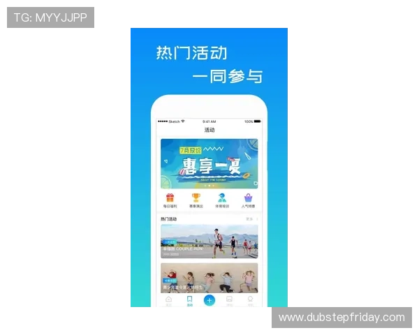 爱游戏全站app下载让你轻松获取最新游戏资讯和活动信息，第一时间掌握游戏动态与福利优惠