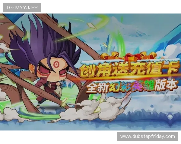 爱游戏在线网页支持多设备同步登录让你随时随地畅享精彩游戏内容