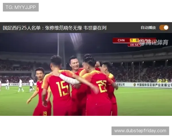 捷克对墨西哥世界杯比赛赛程及直播订阅方式,全面掌握比赛动态不遗漏任何精彩