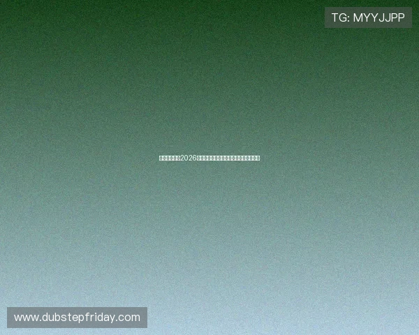 明博体育总结2026世界杯最佳进球与精彩瞬间盘点全景回顾